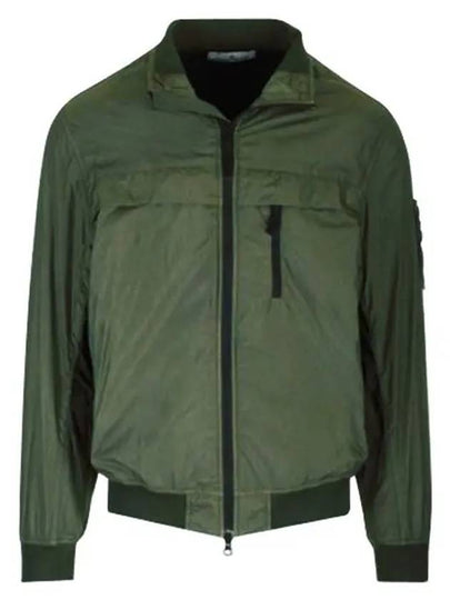 Compass Badge Pleated Windbreaker Khaki - STONE ISLAND - BALAAN 2