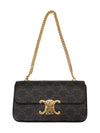 Triomphe Canvas Claude Chain Shoulder Bag Brown - CELINE - BALAAN 1