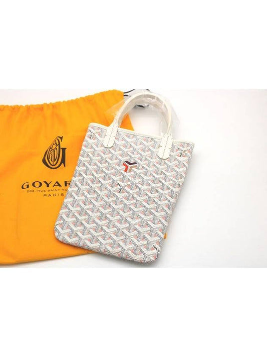 Poitiers Claire-Voie Bag Powder Pink - GOYARD - BALAAN 2