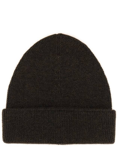 University Rustic Merino Wool Beanie Brown - OUR LEGACY - BALAAN 2