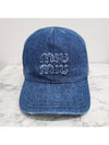 Logo Denim Ball Cap Navy - MIU MIU - BALAAN 5