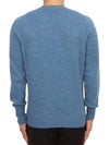 Crew Neck Lambswool Knit Top Blue - DRUMOHR - BALAAN 5