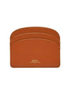 Demi Lune Card Wallet Brown - A.P.C. - BALAAN 2