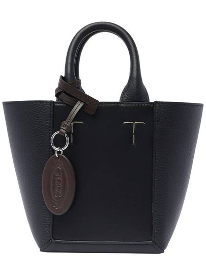 Double Up Leather Tote Bag Black - TOD'S - BALAAN 2