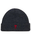 Heart Logo Wool Beanie Heather Grey - AMI - BALAAN 2