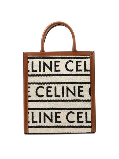 Small Vertical Cabas Tote Bag Beige - CELINE - BALAAN 1