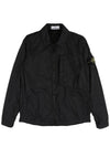 Garment Dyed Crinkle Reps Recycled Nylon Jacket Black - STONE ISLAND - BALAAN 2