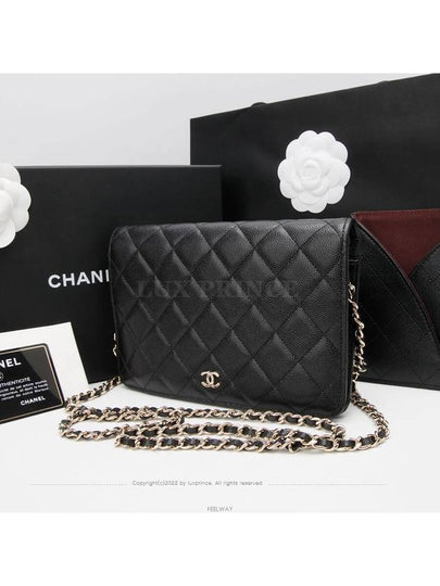 women cross bag - CHANEL - BALAAN 2