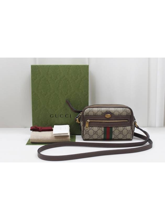 Ophidia GG beige ebony mini bag 517350 - GUCCI - BALAAN 2