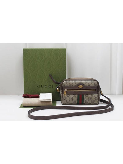 Ophidia GG beige ebony mini bag 517350 - GUCCI - BALAAN 2