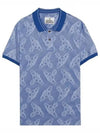 Men's Classic Striped Collar Short Sleeve Polo Shirt Blue - VIVIENNE WESTWOOD - BALAAN 2