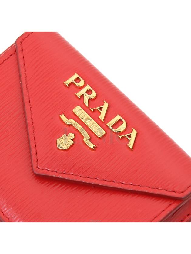 Vitello Move Red Mini Wallet 1MH021 Card - PRADA - BALAAN 5