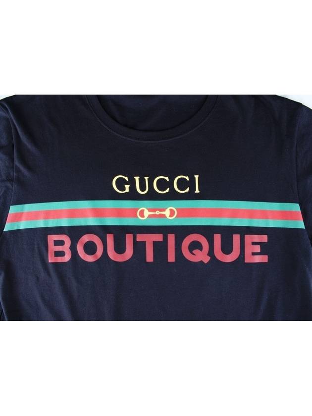 Boutique Horsebit Short Sleeve T Shirt M - GUCCI - BALAAN 6