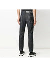 Straight leg bootcut black jeans 74LB0700 - DSQUARED2 - BALAAN 4