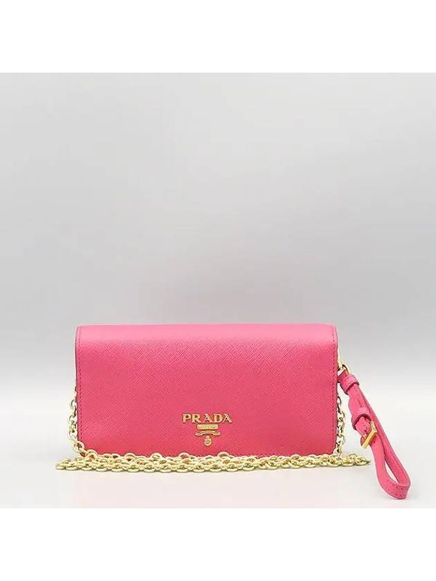 1DH029 shoulder bag - PRADA - BALAAN 2