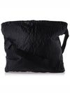 Kan D Cross Bag Black - CP COMPANY - BALAAN 4