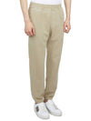 Pantalone Felpa Cotton Track Pants Light Beige - TEN C - BALAAN 4