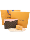 Women s Louis Vuitton M62942 Rose Powder Monogram Canvas Daily Pouch Clutch gt Gangbuk used luxury goods - LOUIS VUITTON - BALAAN 3