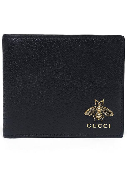 523664 Leather Animalie Bee Half Wallet - GUCCI - BALAAN 2