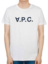 Men's VPC Logo Short Sleeve T-Shirt White - A.P.C. - BALAAN 2