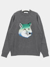 Vibrant Fox Head Intarsia Comfort Knit Top Grey - MAISON KITSUNE - BALAAN 2