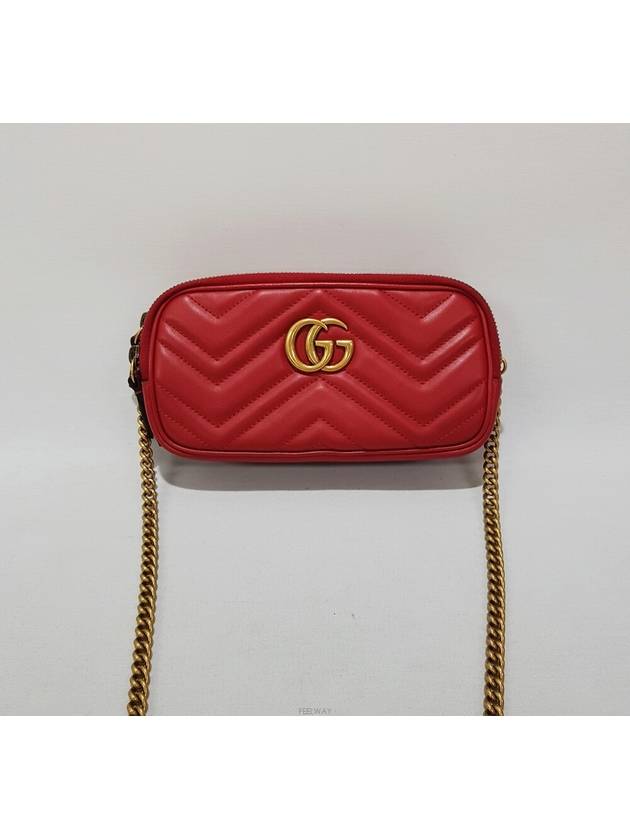 GG Marmont Matelasse Trio Mini Cross Bag 546581 - GUCCI - BALAAN 1