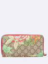 424893 long wallet - GUCCI - BALAAN 1