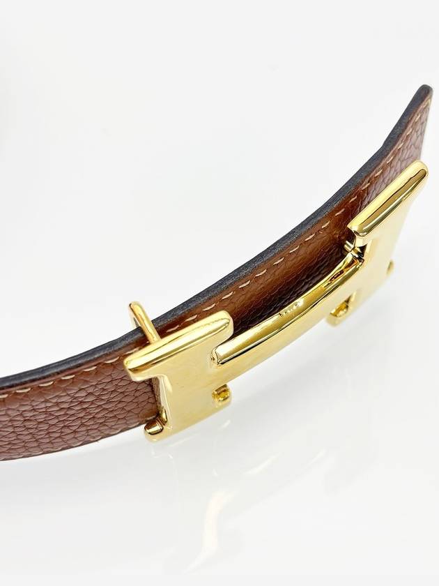 Brown Constance H Belt Courchevel 4VHET36410 - HERMES - BALAAN 3