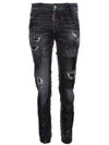 Washing Painting Cool Girl Crop Jeans Black S75LB0718 - DSQUARED2 - BALAAN 6