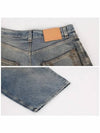 5-Pocket Wide Jeans Blue - ACNE STUDIOS - BALAAN 8