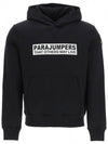 Box Logo Hoodie Black - PARAJUMPERS - BALAAN 1