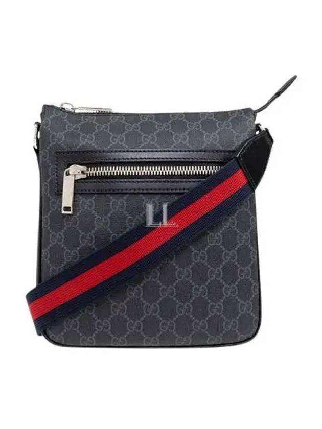 Ophidia GG Cross Bag Black - GUCCI - BALAAN 2