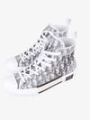 B23 Oblique Canvas High Top Sneakers White Black - DIOR - BALAAN 4