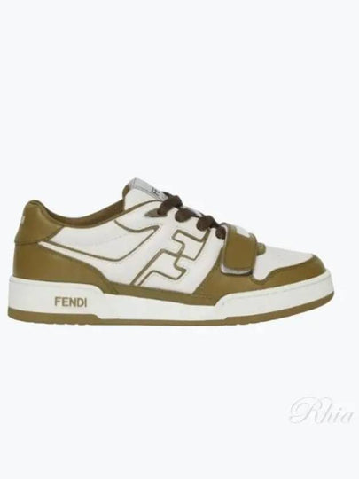 Sneakers 8E8453AOMN F1PYY OLIVEBIAOLIVB ICE - FENDI - BALAAN 2