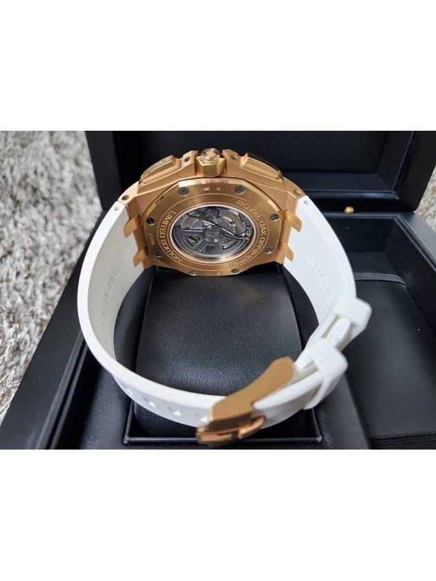 Royal Oak Summer Edition 17 Years - AUDEMARS PIGUET - BALAAN 8