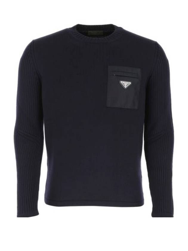 Triangle Logo Pocket Knitted Sweater Black - PRADA - BALAAN 1