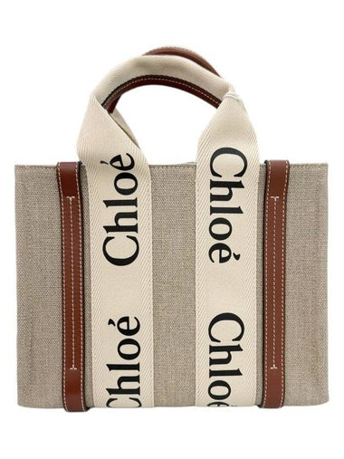 Linen Woody Tote Bag Small CHC22AS397 - CHLOE - BALAAN 1