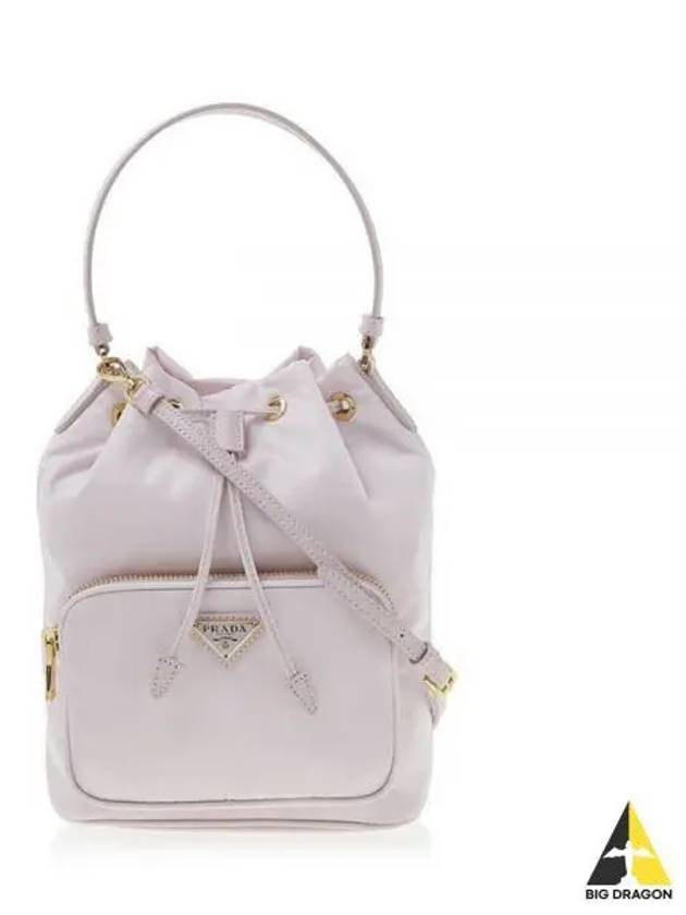 Triangle Logo Duet Nylon Bucket Bag Pink - PRADA - BALAAN 2