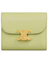 Shiny Triomphe Small Calfskin Half Wallet Green - CELINE - BALAAN 1