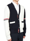 Funmix Cotton ArmBand V-Neck Cardigan White Navy - THOM BROWNE - BALAAN 7