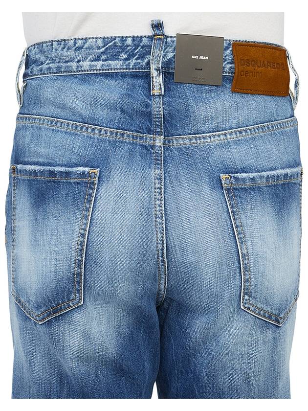 Denim Straight Jeans Blue - DSQUARED2 - BALAAN 7