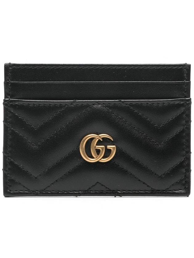 GG Marmont Matelasse 2 Tier Card Wallet Black - GUCCI - BALAAN 2