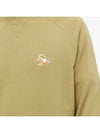 Chillax Fox Patch Cotton Sweatshirt Light Khaki - MAISON KITSUNE - BALAAN 3