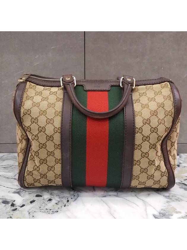 Three Stripes Jacquard Boston Bag - GUCCI - BALAAN 1