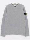 Wappen Patch Crew Neck Knit Top Grey - STONE ISLAND - BALAAN 3