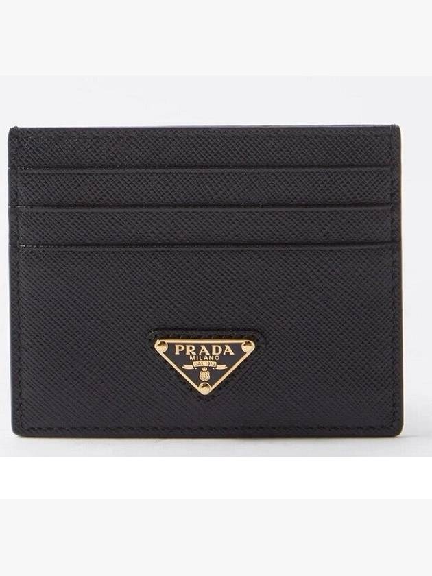 Saffiano Leather Triangle Logo Card Wallet Black Gold - PRADA - BALAAN 2