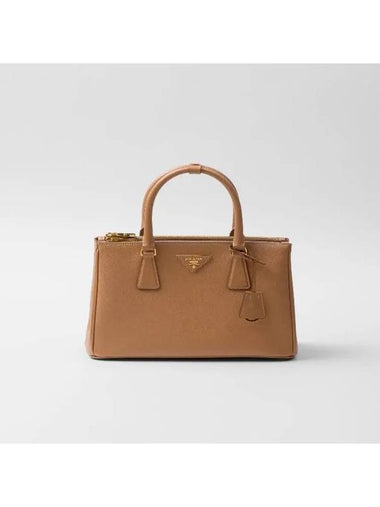 Galleria Saffiano Leather Medium Tote Bag Natural - PRADA - BALAAN 1