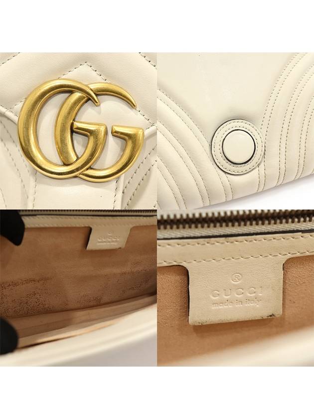 498079 White matelass chevron leather GG Marmont gold clutch - GUCCI - BALAAN 7