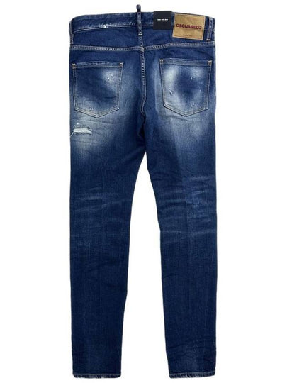 Cool Guy Jeans S74LB1452 - DSQUARED2 - BALAAN 2