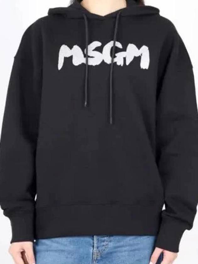 Glitter Brushed Logo Cotton Hoodie Black - MSGM - BALAAN 3